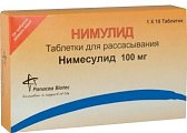 Купить нимулид, таблетки, диспергируемые 100мг, 10шт в Арзамасе