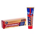 Купить 911 артромивит крем для тела, 100мл в Арзамасе