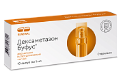 Купить дексаметазон буфус, раствор для инъекций 4мг, ампулы 1мл, 10 шт в Арзамасе