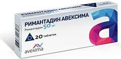 Купить римантадин авексима, таблетки 50мг 20 шт в Арзамасе