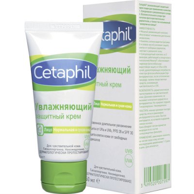 Купить cetaphil (сетафил) крем увлажняющий защитный, 50мл в Арзамасе