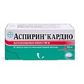 Купить аспирин кардио, таблетки кишечнорастворимые, покрытые оболочкой 100мг, 98шт в Арзамасе