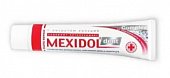 Купить мексидол дент (mexidol dent) зубная паста комплекс, 100г в Арзамасе
