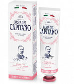 Купить pasta del сapitano 1905 (паста дель капитано) зубная паста для чувствительных зубов, 75 мл в Арзамасе