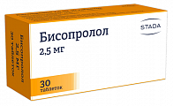 Купить бисопролол, таблетки покрытые пленочной оболочкой 2,5мг, 30 шт в Арзамасе