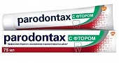 Купить пародонтакс (paradontax) зубная паста фтор, 75мл в Арзамасе