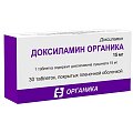Купить доксиламин, таблетки, покрытые пленочной оболочкой 15мг, 30 шт в Арзамасе