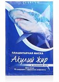 Купить акулья сила акулий жир маска для лица плацентарная зеленый чай 1шт в Арзамасе