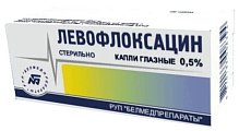 Купить левофлоксацин, капли глазные 0,5%, флакон-капельница 5мл в Арзамасе