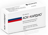 Купить аск-кардио, таблетки кишечнорастворимые, покрытые пленочной оболочкой 100мг, 60 шт в Арзамасе