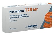 Купить костарокс, таблетки, покрытые пленочной оболочкой 120мг, 7шт в Арзамасе