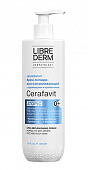 Купить librederm cerafavit (либридерм) крем липидовосстанавливающий с церамидами и пребиотиками, 400мл в Арзамасе