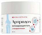 Купить артрадол, гель охлаждающий с хондроитином, 70мл в Арзамасе