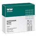 Купить мелоксикам буфус, раствор для внутримышечного введения 10мг/мл, ампула 1,5мл 5шт в Арзамасе