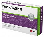 Купить гликлазид велфарм, таблетки с пролонгированным высвобождением 60 мг, 30 шт в Арзамасе