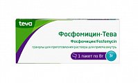 Купить фосфомицин-тева, гранулы для приготовления раствора для приема внутрь 3г пакет 8г 1шт в Арзамасе
