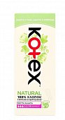 Купить kotex natural (котекс) прокладки ежедневные нормал плюс 18 шт в Арзамасе