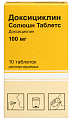 Купить доксициклин солюшн таблетс, таблетки диспергируемые 100мг, 10 шт в Арзамасе