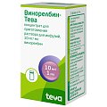 Купить винорелбин-тева, концентрат для приготовления раствора для инфузий 10мг/мл, флакон 1мл в Арзамасе