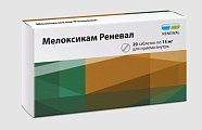 Купить мелоксикам реневал, таблетки 15мг, 20шт в Арзамасе