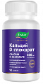 Купить кальция d-глюкарат 500мг, капсулы 90шт бад в Арзамасе