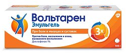 Купить вольтарен эмульгель, гель для наружного применения 1%, 100г в Арзамасе