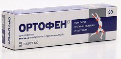 Купить ортофен, мазь для наружного применения 2%, 30г в Арзамасе