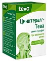 Купить цинктерал-тева, таблетки, покрытые пленочной оболочкой 124мг, 150 шт в Арзамасе