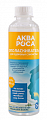 Купить аквароса ополаскиватель для полости рта, горла, носа 0,9%, 300мл в Арзамасе