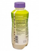 Купить нутрикомп иммуный ликвид с нейтральным вкусом, бутылка 500мл в Арзамасе