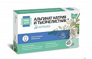 Купить комплекс альгината na и тысячелистника будь здоров! таблетки жевательные массой 1100мг, 20 шт бад в Арзамасе