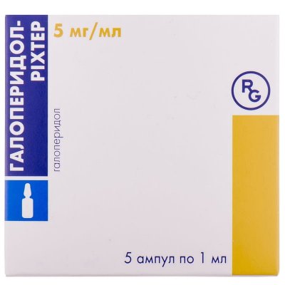 Купить галоперидол, раствор для внутривенного и внутримышечного введения 5мг/мл, ампулы 1мл, 5 шт в Арзамасе