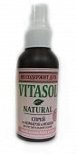 Купить vitasol (витасол) спрей для защиты от комаров и мошек ванильная мята и роза, 100 мл в Арзамасе