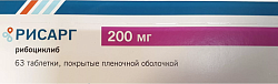 Купить рисарг, таблетки, покрытые пленочной оболочкой 200мг, 63 шт в Арзамасе