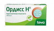 Купить ордисс н, таблетки 12,5 мг+32 мг, 30 шт в Арзамасе