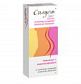 Купить силует, таблетки, покрытые пленочной оболочкой 2мг+0,03мг, 21 шт в Арзамасе