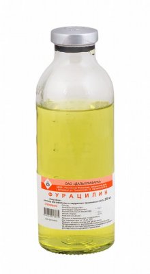 Купить фурацилин, раствор для местного и наружного применения 0,02%, флакон 200мл в Арзамасе