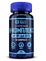 Купить gls (глс) в-комплекс, капсулы массой 430мг, 60 шт бад в Арзамасе