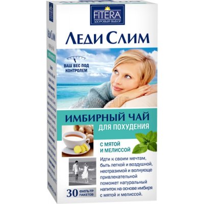 Купить имбирный чай леди слим для похудения мята и мелисса, фильтр-пакет, 30 шт бад в Арзамасе