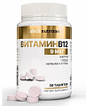 Купить atech nutrition (атех нутришн) витамин в12, таблетки 30шт бад  в Арзамасе