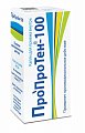 Купить пропротен-100, капли для приема внутрь, 25мл в Арзамасе