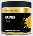 Купить awochactive (авочактив) коллаген с витамином с, порошок со вкусом апельсиновый шейк, банка 180 гр бад в Арзамасе