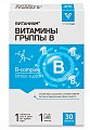 Купить витамины группы в витаниум, таблетки массой 440мг, 30 шт бад в Арзамасе
