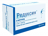 Купить редуксин, капсулы 10мг+158,5мг, 90 шт в Арзамасе