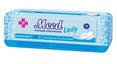 Купить meed lady (мид леди) прокладки урологические нормал плюс, 10 шт в Арзамасе