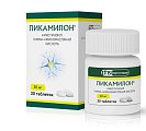 Купить пикамилон, таблетки 20мг, 30 шт в Арзамасе