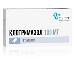 Купить клотримазол, таблетки вагинальные 100мг, 6 шт в Арзамасе