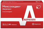Купить моксонидин-акрихин, таблетки покрытые пленочной оболочкой 0,4мг, 90 шт в Арзамасе