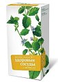 Купить фиточай алтай №7, здоровые сосуды с мелиссой, фильтр-пакеты 2г, 20 шт бад в Арзамасе