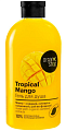 Купить organic shop (органик) гель для душа tropical mango, 500мл в Арзамасе